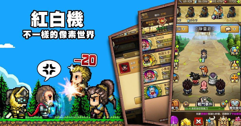 图集|广州荔湾:争奇斗艳年花俏,49个年宵花作品角逐评选