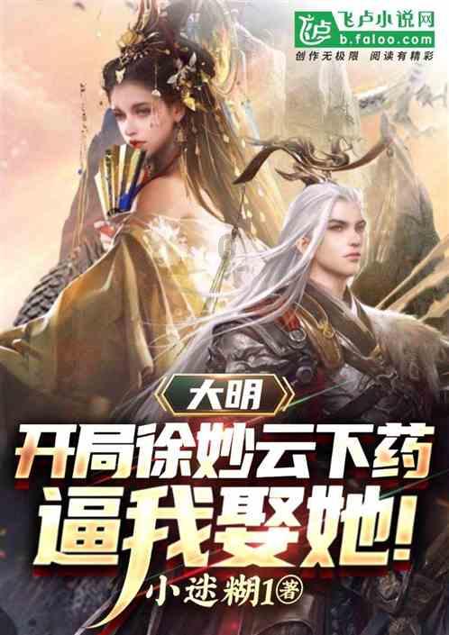 风卷残云
