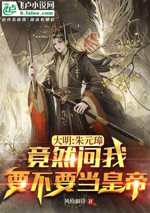 老爹寿司店中文版