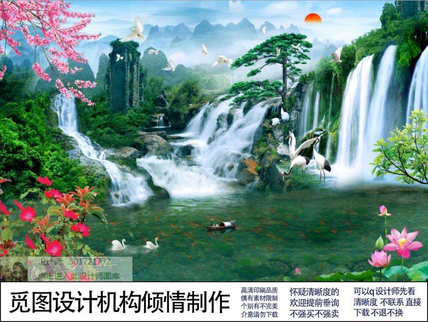 你是哪里人按成长地算还是出生地算？游戏画面